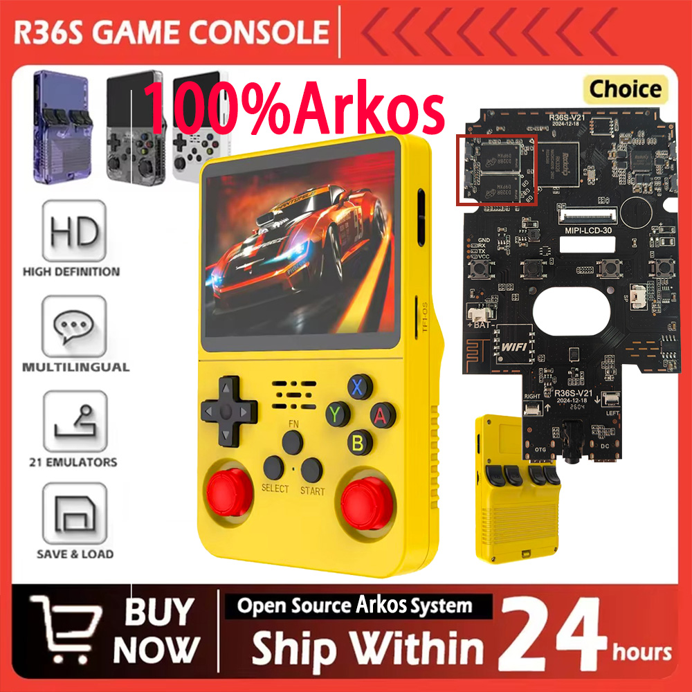 R36S Nueva Consola de Juegos R - Retro Gaming Kiosk reseña y precio